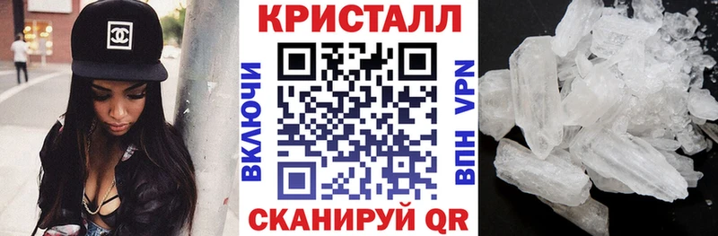 Купить закладки  Лобня  Amphetamine Premium 