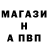 АМФЕТАМИН VHQ magpie0430