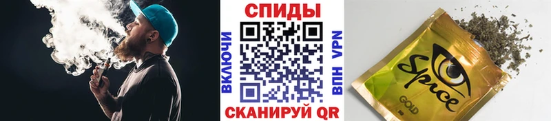 Купить  Лобня  БУТИРАТ GHB 
