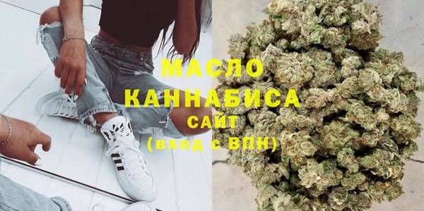 jwh Магас