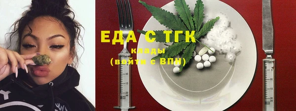 амф Медвежьегорск