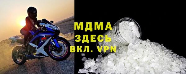 jwh Магас