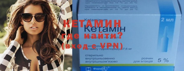 стаф Магадан