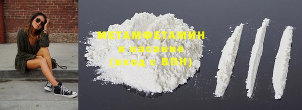 стаф Магадан