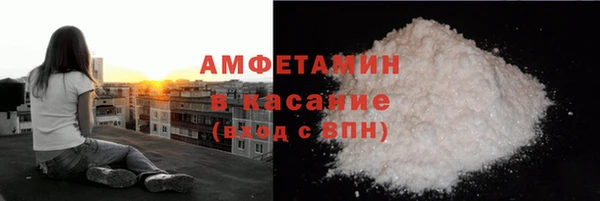 кокаин VHQ Медногорск