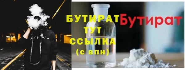jwh Магас