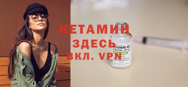 jwh Магас