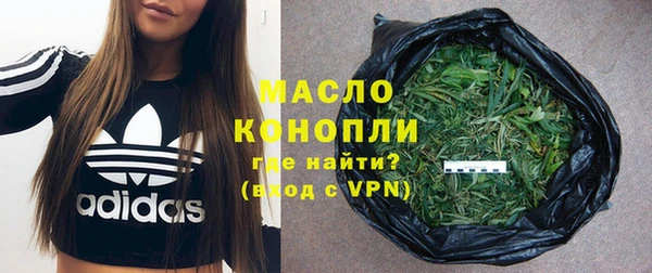 jwh Магас