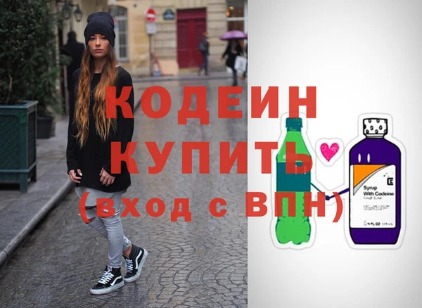 метамфетамин Мегион