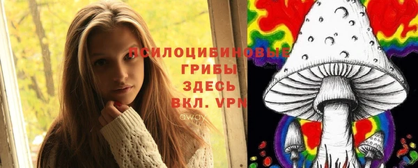 мефедрон VHQ Майский