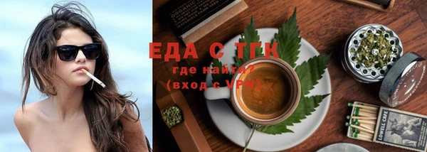 стаф Магадан