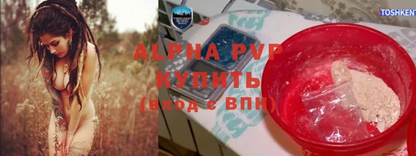 jwh Магас