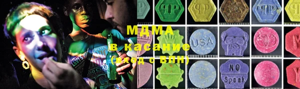 стаф Магадан