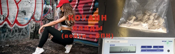 амф Медвежьегорск