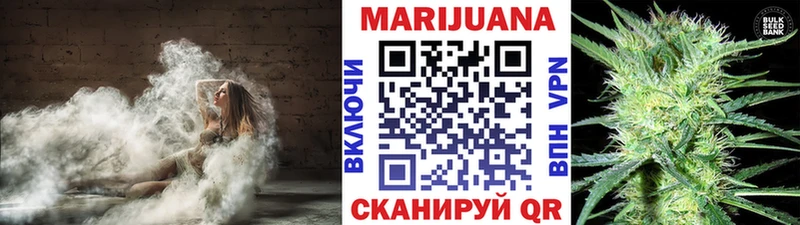 Купить где  Лобня  Шишки марихуана MAZAR 